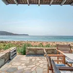 Casa vacanze Karavi Rámos